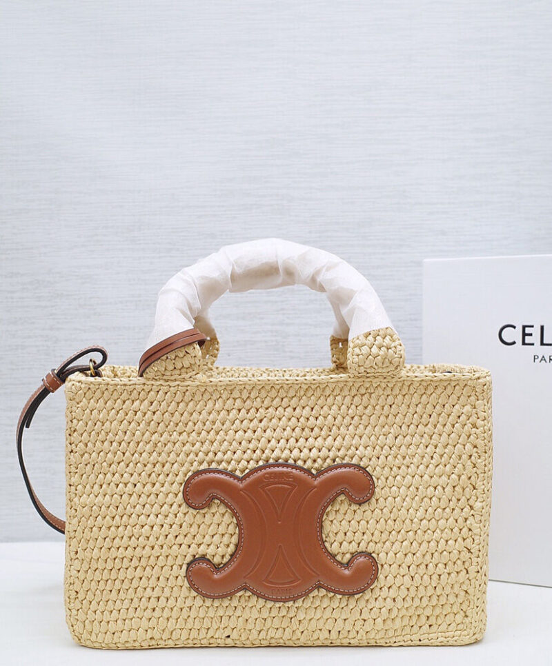 Celine Cabas Thais Small Bag 116302 Coffee